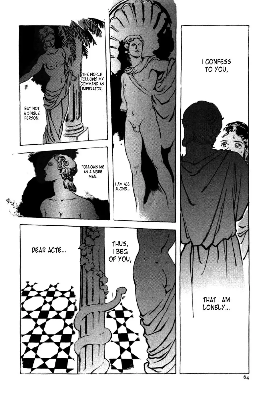 Waga Na wa Nero Chapter 2 28